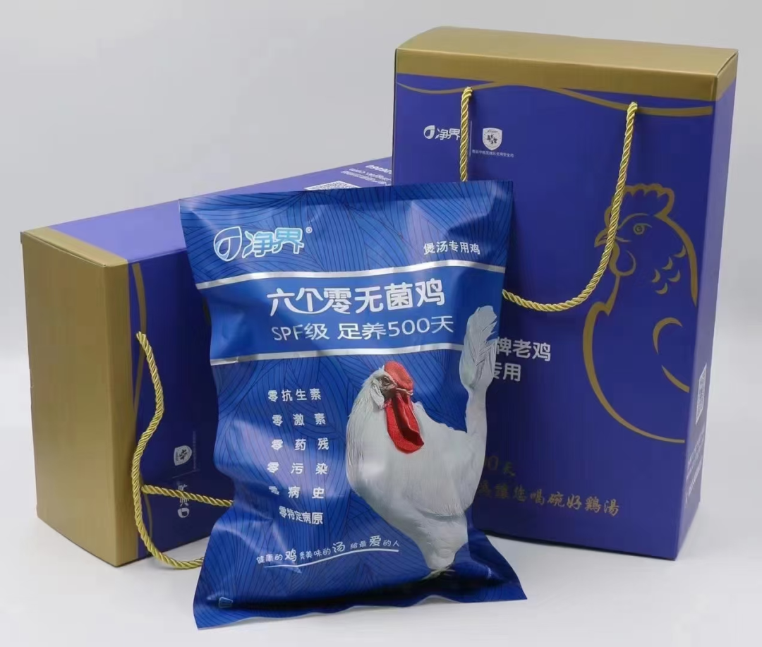 阳光家常菜春节年味礼盒上市，伴您红红火火过大年