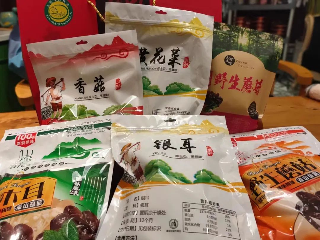 阳光家常菜春节年味礼盒上市，伴您红红火火过大年