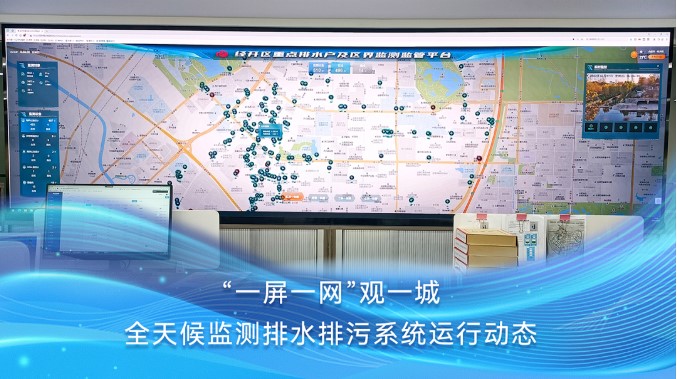 君一控股 海纳云 海尚海 | 产城融合“2024创新年会暨创客表彰大会”在青岛圆满举办