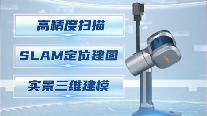 君一控股 海纳云 海尚海 | 产城融合“2024创新年会暨创客表彰大会”在青岛圆满举办