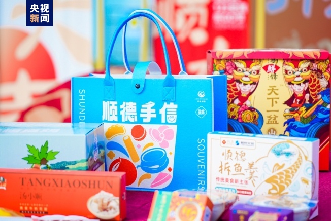 广东发展“年菜经济” 背后为何藏着一个“深”字？
