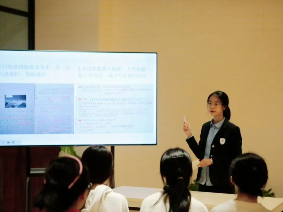 解码海尔学校 | 如何实现从“千人一课”到“私人定制”？