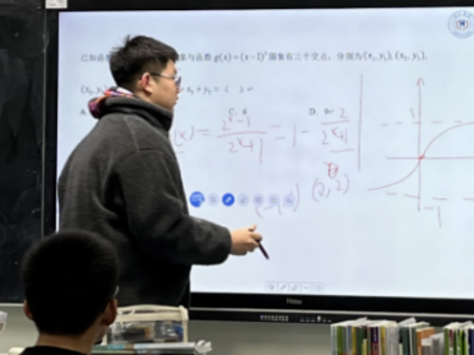 解码海尔学校 | 如何实现从“千人一课”到“私人定制”？
