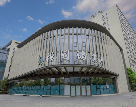 已向证监会递交申请，杨国福冲击“麻辣烫第一股”