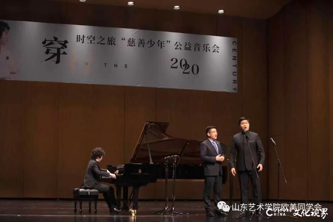 歌以言志，声高自远——专访山艺欧美同学会会长王歌群教授