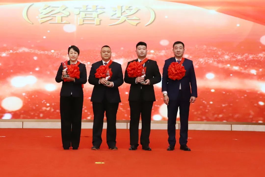 直面挑战开新局 抢抓机遇谋新篇——恒信集团举行2025新年启动会