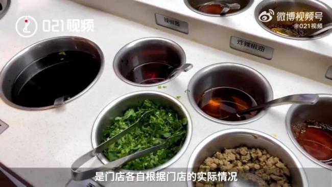 自制锅底收费，是海底捞“玩不起”还是“羊毛党”太过分？
