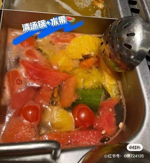 自制锅底收费，是海底捞“玩不起”还是“羊毛党”太过分？