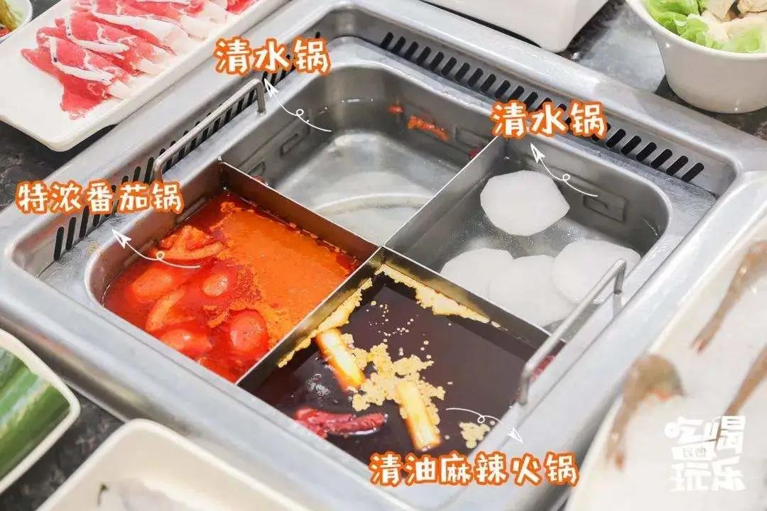 自制锅底收费，是海底捞“玩不起”还是“羊毛党”太过分？