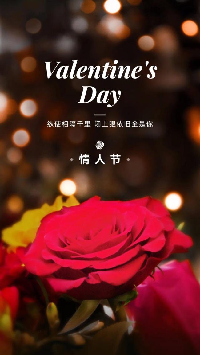 心动的味道！济南和彩日本料理情人节放题限定开启
