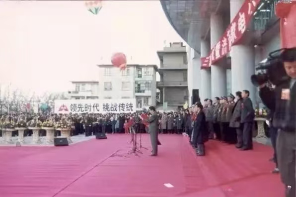 从被施了“魔咒”的600898，看两大家电零售巨头“三联”“国美”的兴衰