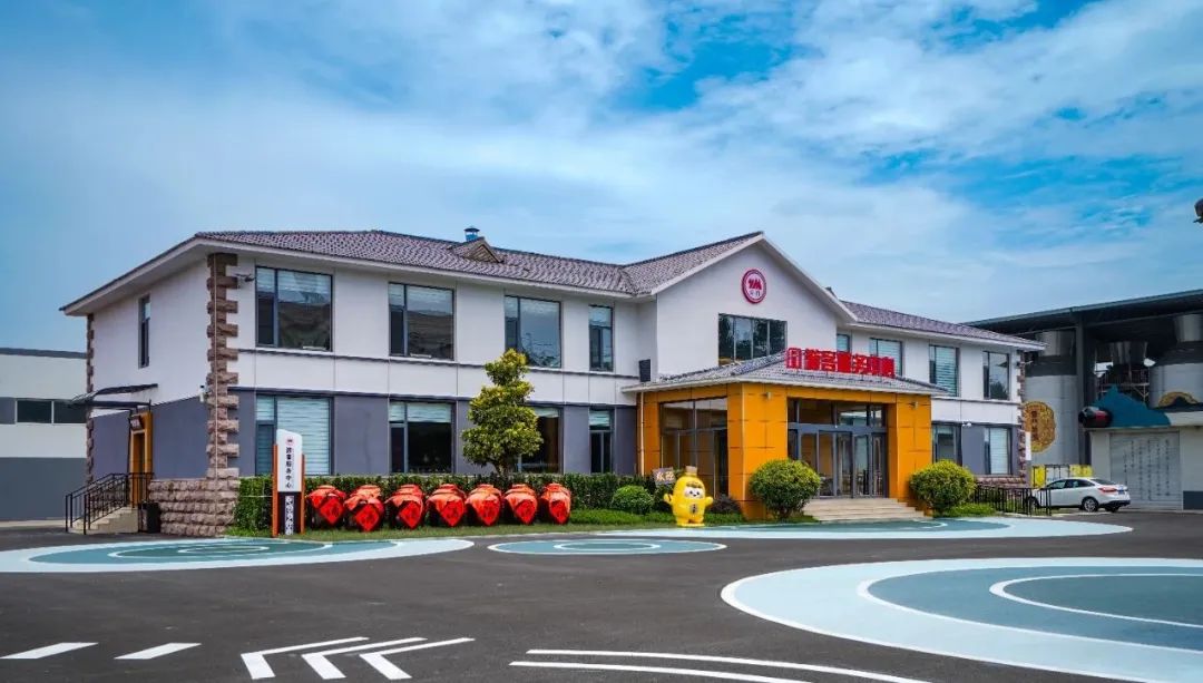 云门酒文化旅游区成功入选“潍坊市首批研学旅游点”