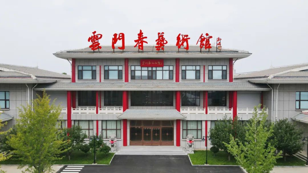 云门酒文化旅游区成功入选“潍坊市首批研学旅游点”