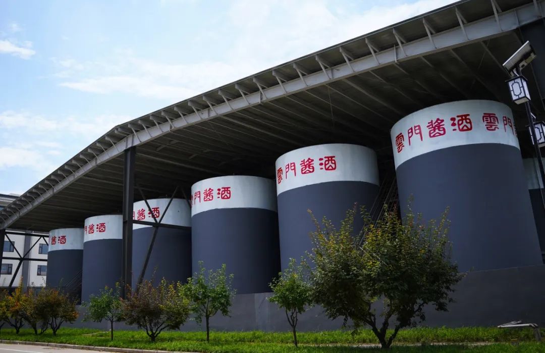 云门酒文化旅游区成功入选“潍坊市首批研学旅游点”