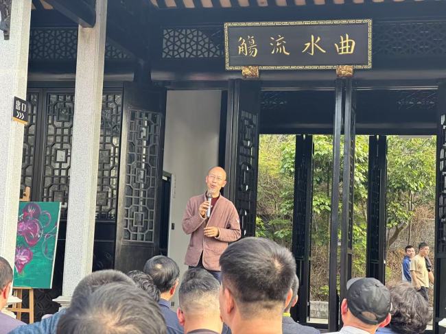 第八届广州市美术家协会油画艺委会成立，陈子君任主任