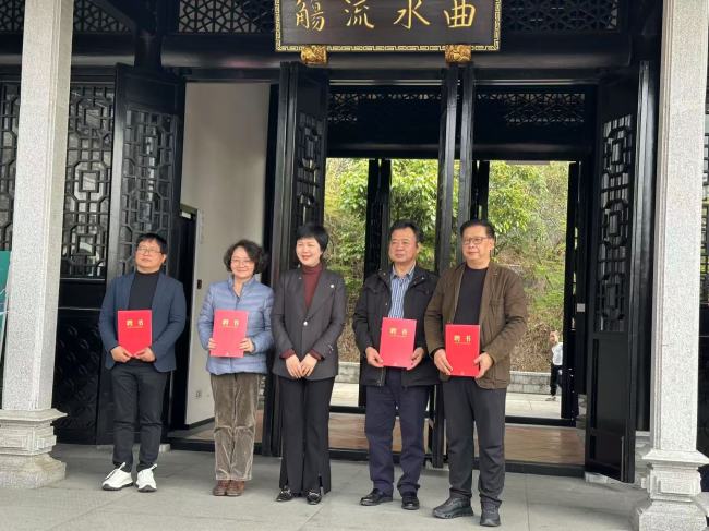 第八届广州市美术家协会油画艺委会成立，陈子君任主任