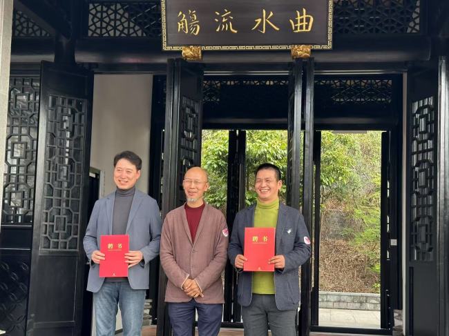 第八届广州市美术家协会油画艺委会成立，陈子君任主任