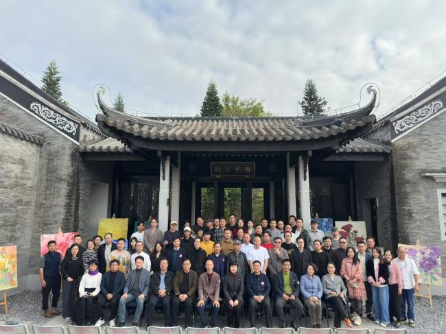 第八届广州市美术家协会油画艺委会成立，陈子君任主任