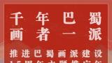 对话何冠霖 | 在作品中寻找可以安放灵魂的家园