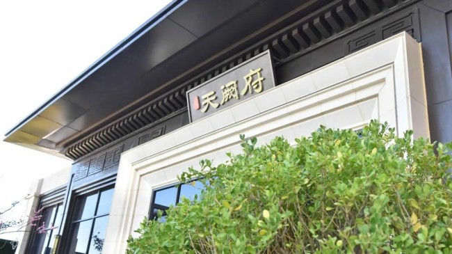 深耕厚植,向强而兴 | 潍坊恒信集团奋力书写高质量发展“新篇章”