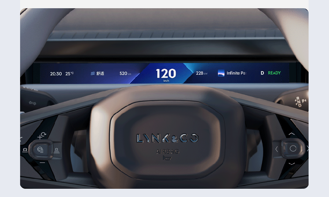 新增25项场景功能点 | 领克z10·flyme auto x 1.2.0版本更新，智能出行再进阶