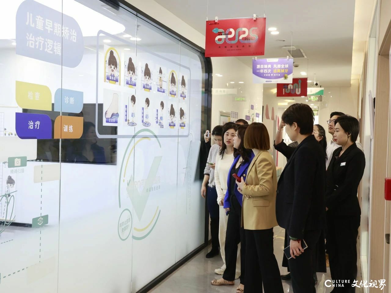 隐适美高层团队到访可恩口腔医疗集团，双方将携手推动儿童早期矫治“技术革新 标准共建”