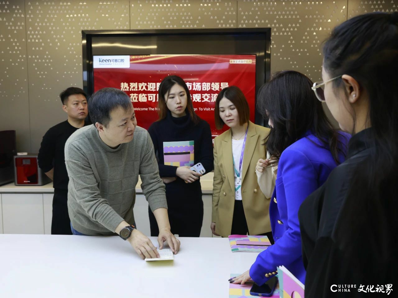 隐适美高层团队到访可恩口腔医疗集团，双方将携手推动儿童早期矫治“技术革新 标准共建”