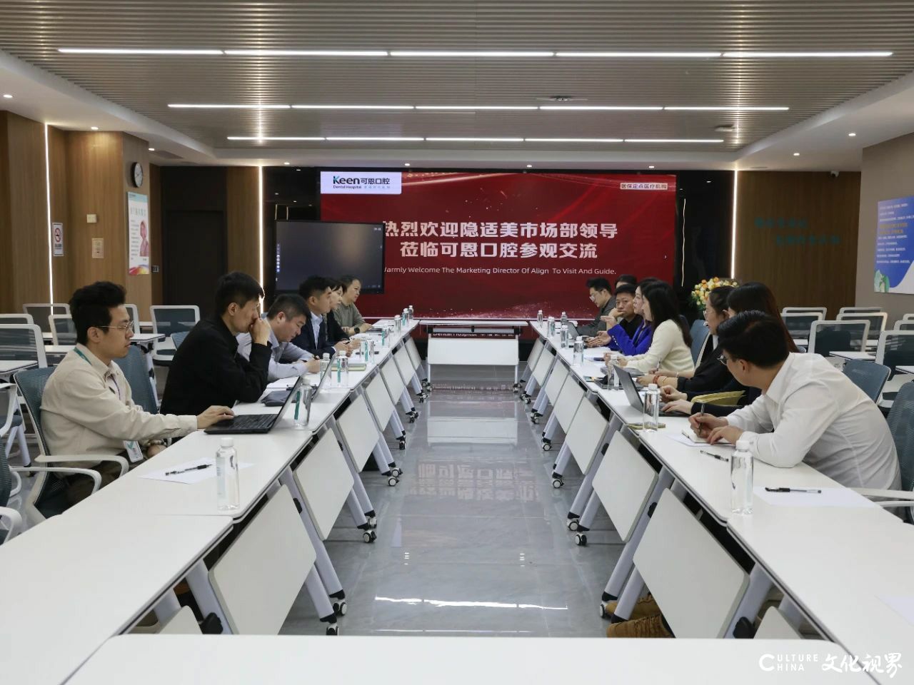 隐适美高层团队到访可恩口腔医疗集团，双方将携手推动儿童早期矫治“技术革新 标准共建”