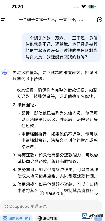 法律领域ai最可能取代谁？律师or律师助理？
