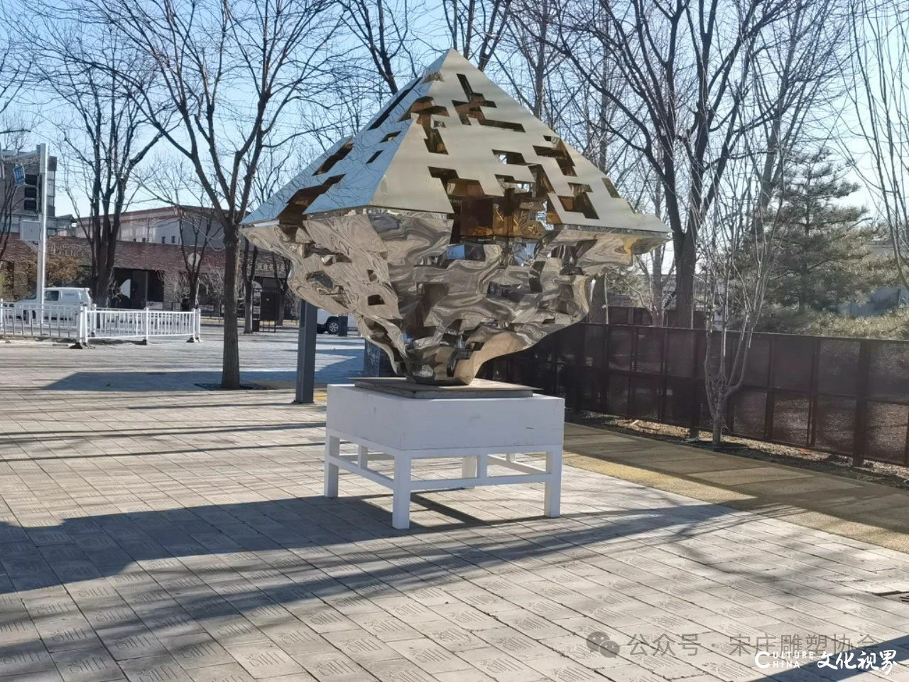 宋庄艺术区·户外美术馆计划2024——工作室雕塑大展 | 朱尚熹：科技与艺术在巅峰相会
