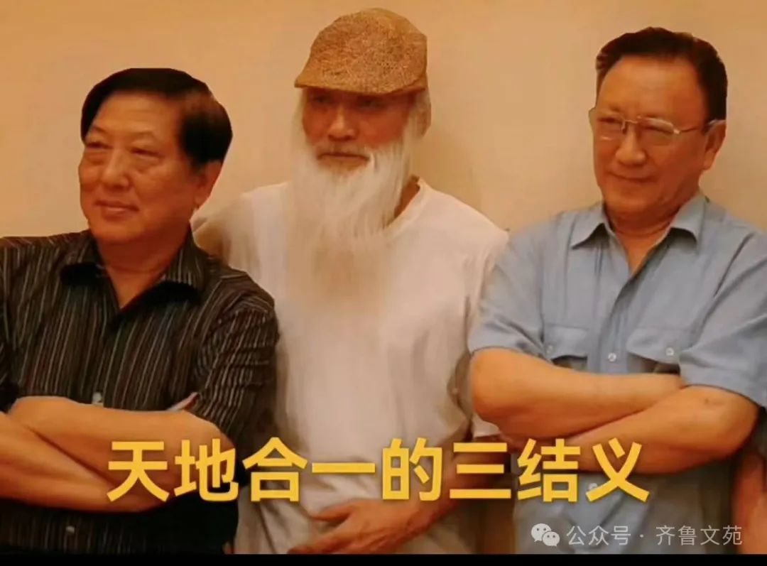 王传华：走近诗歌巨人桑恒昌