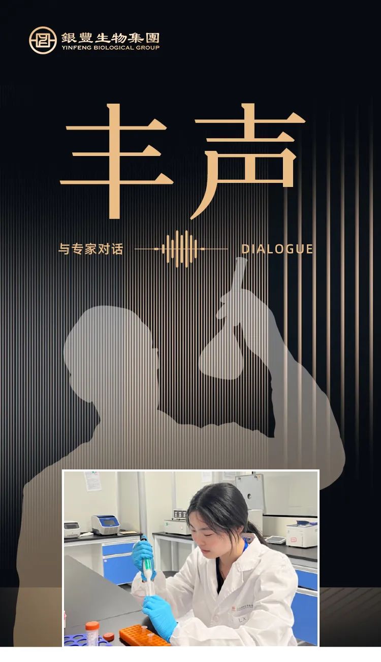 银丰生物car-nk疗法：探索实体瘤细胞疗法，收获阶段性科研成果