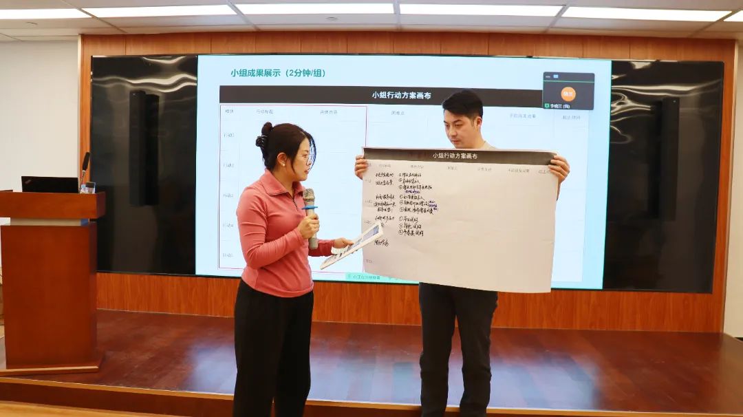 海尚海服务总结大会暨团队进化加速营圆满举办