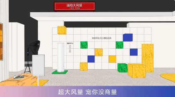 超多福利隆重以待！2025海尔ai空调新品发布会将于明晚19:00启幕