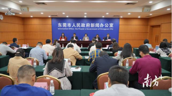 广东农业农村厅：发挥“双博会”作用，培育创建世界级食品产业和预制菜产业新质生产力高地