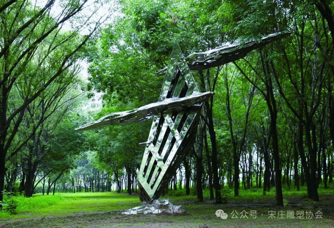 宋庄艺术区·户外美术馆计划2024——工作室雕塑大展 | 冯崇利：将笔墨意蕴熔铸到雕塑空间