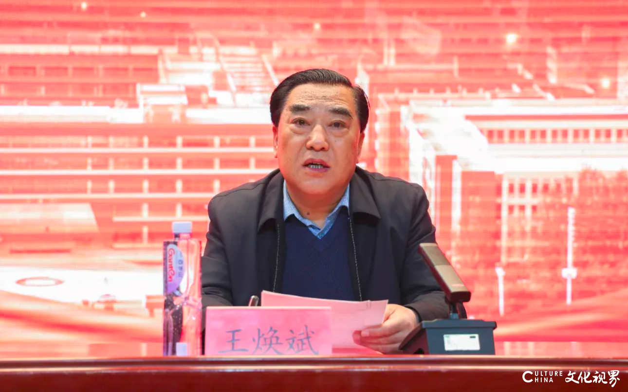赋能成长 共绘蓝图 | 山东工程职业技术大学组织开展领导干部2025年寒假集中学习