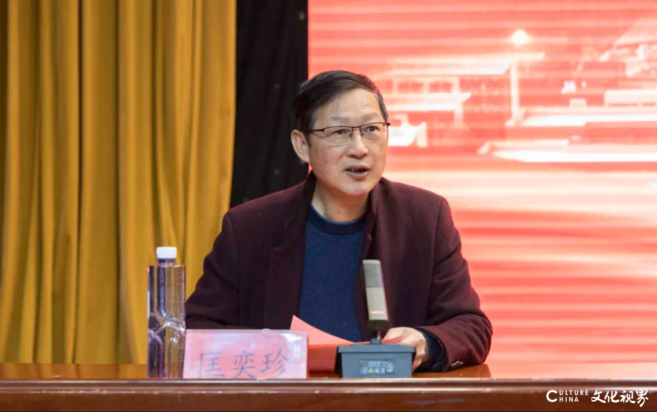 赋能成长 共绘蓝图 | 山东工程职业技术大学组织开展领导干部2025年寒假集中学习