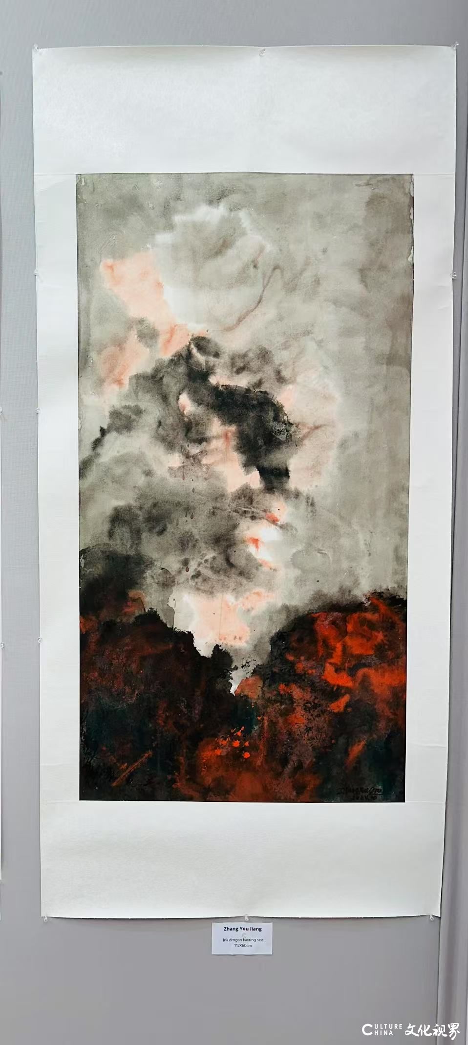 徐适策展｜“中国艺术家法国展”亮相巴黎大皇宫art capital沙龙展