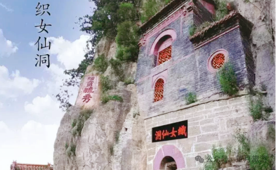 淄博一4a景区被摘牌，曾是爱情圣地，9.98亿能否获新生？