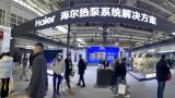 引领暖通新未来！海尔智慧楼宇2025中国供热展精彩看点大揭秘