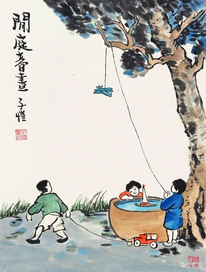 丰子恺先生作品捐赠仪式今日在京举办 | 刘万鸣：丰子恺的作品是现实性、时代性与温情的艺术表达
