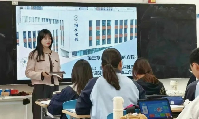 人工智能不是替代者，而是赋能者——海尔学校教师靳秋妍的“ai 教学”实践开启崭新探索