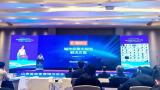 海纳云携城市应急大模型亮相“山东省应急管理与安全生产协会第五届会员大会”