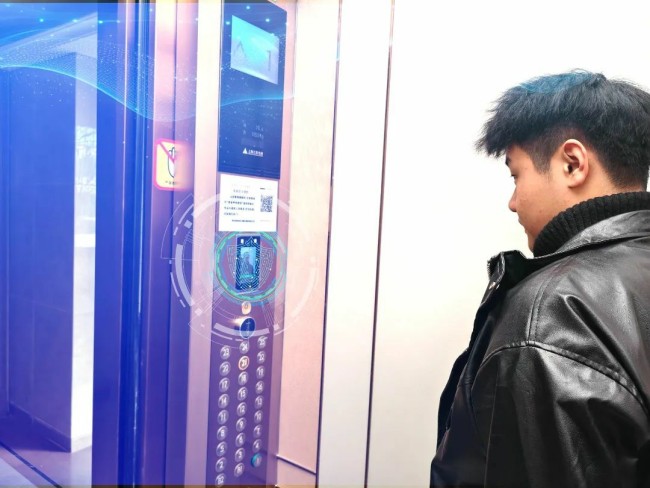 海尚海服务接入deepseek，用ai解锁万物智联的“智慧密码”