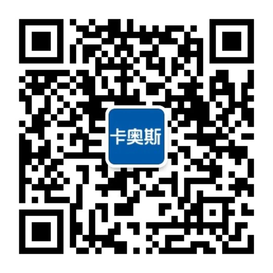 卡奥斯征集科技形象，ip形象焕新期待您的创意