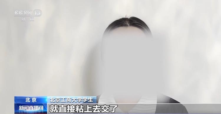 大学生论文“ai味儿”渐浓怎么办？看高校如何为ai工具使用“立规矩”
