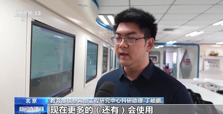 大学生论文“ai味儿”渐浓怎么办？看高校如何为ai工具使用“立规矩”