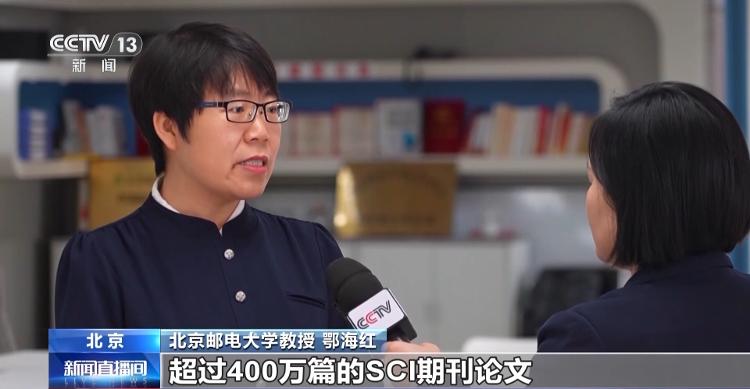 大学生论文“ai味儿”渐浓怎么办？看高校如何为ai工具使用“立规矩”
