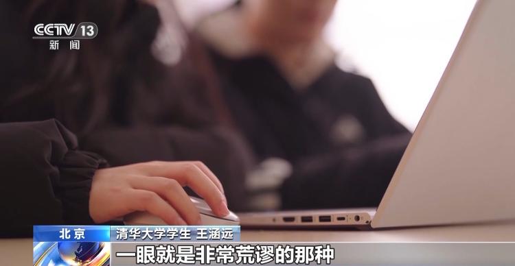 大学生论文“ai味儿”渐浓怎么办？看高校如何为ai工具使用“立规矩”